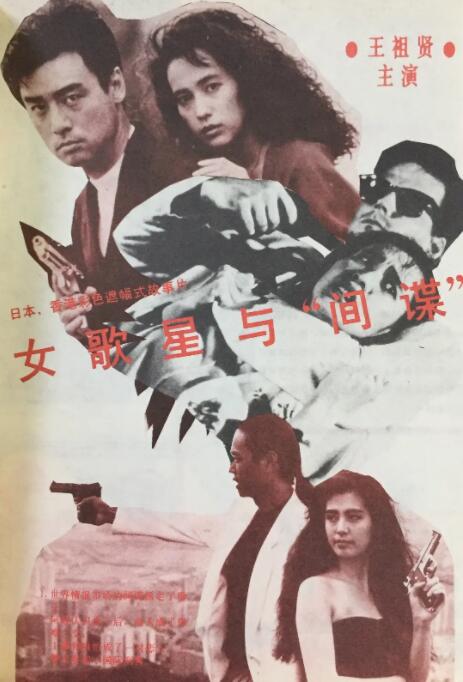 青苹果av