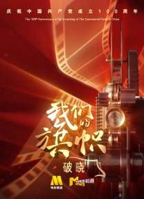 91精品国产免费久久久久久青草